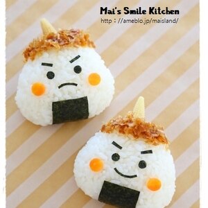 節分の子供ご飯 鬼デコにぎり レシピ 作り方 By 楽天出店店舗 アンジェ Web Shop 楽天レシピ